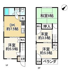 神戸市長田区蓮宮通２丁目