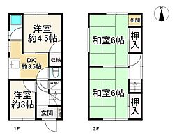 神戸市須磨区妙法寺字地子田