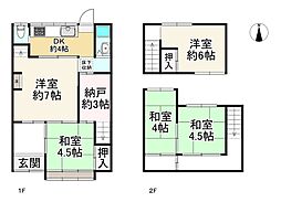 神戸市兵庫区浜山通５丁目