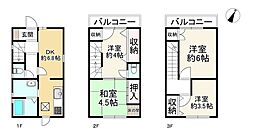 神戸市長田区久保町７丁目
