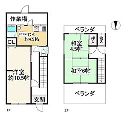 神戸市長田区西丸山町３丁目