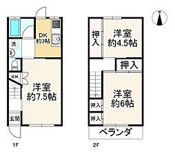 神戸市長田区庄田町４丁目