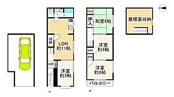 神戸市長田区房王寺町７丁目