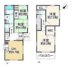 神戸市長田区大谷町３丁目