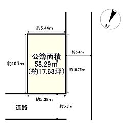 神戸市長田区浜添通１丁目