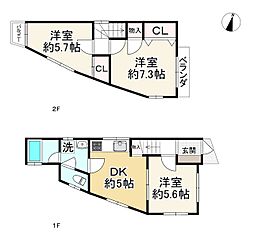 神戸市須磨区月見山町３丁目