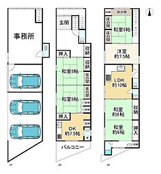 神戸市兵庫区駅前通5丁目の一戸建て