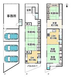 神戸市兵庫区駅前通５丁目の一戸建て