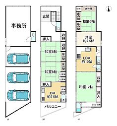 神戸市兵庫区駅前通５丁目