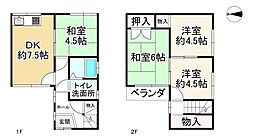 神戸市須磨区白川台１丁目