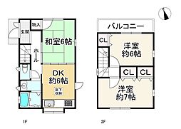 神戸市長田区房王寺町２丁目