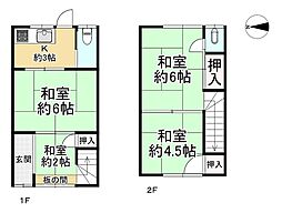 神戸市長田区東尻池町３丁目