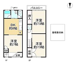 神戸市長田区久保町９丁目