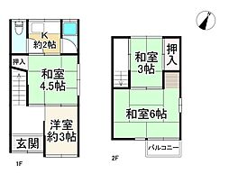 神戸市長田区堀切町