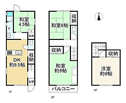 神戸市長田区戸崎通２丁目