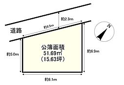 神戸市長田区五位ノ池町４丁目
