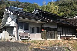 佐用町桑野　中古戸建