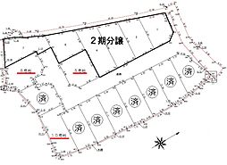 大久保町西島　分譲地 ８号地