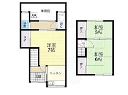 上六万寺町テラス