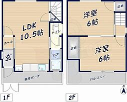 東大阪市瓢箪山町の一戸建て