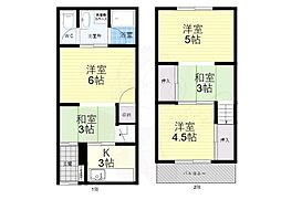 六万寺テラスハウス