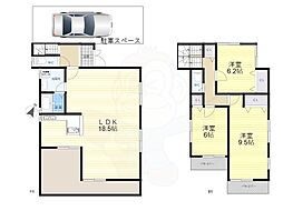 東大阪市五条町の一戸建て