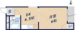 東大阪市荒本西４丁目