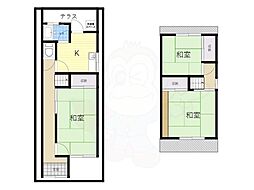 大東市北条6丁目テラス