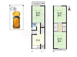 日下町6丁目貸家