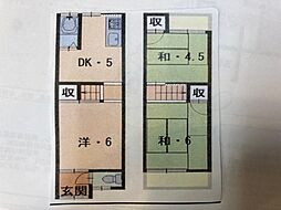 松原1丁目貸テラス