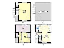 東大阪市横枕西の一戸建て