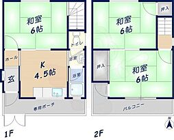 瓢箪山町4‐10貸家
