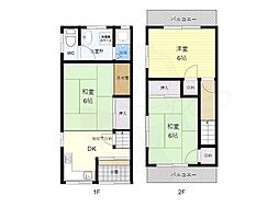 東大阪市菱屋東1丁目の一戸建て