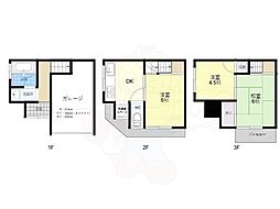 東大阪市上四条町の一戸建て