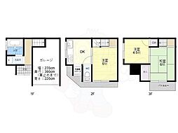 上四条町車庫付き戸建
