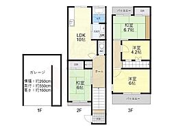 東大阪市東豊浦町の一戸建て