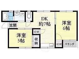 八尾マンション