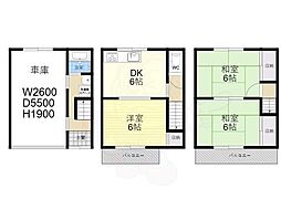 東大阪市菱江1丁目の一戸建て