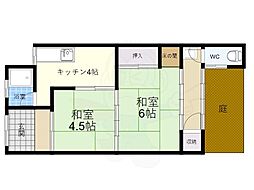 南四条町連棟平屋