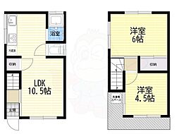 東大阪市瓢箪山町の一戸建て