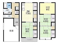 東大阪市中石切町5丁目の一戸建て