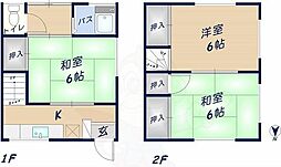 花園資生苑
