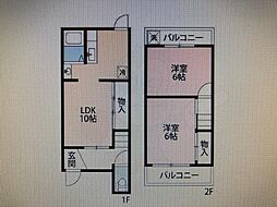中石切町4丁目テラス