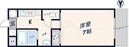 epoch 昭和町