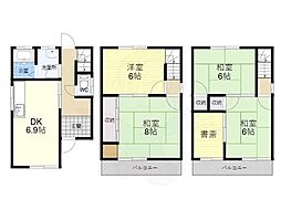 東大阪市布市町4丁目の一戸建て