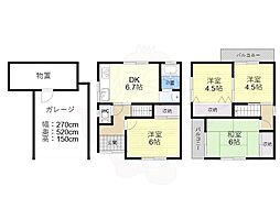 東大阪市若江東町5丁目の一戸建て