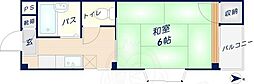 御幸町OKマンションA