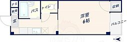 御幸町OKマンションA