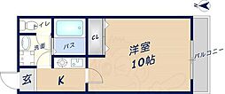 新石切デルフコート