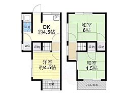 東大阪市鷹殿町の一戸建て